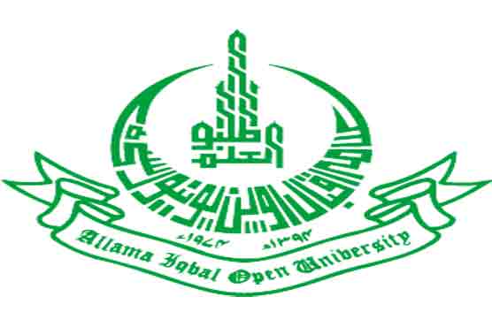  AIOU extends admission date till Sep 17 