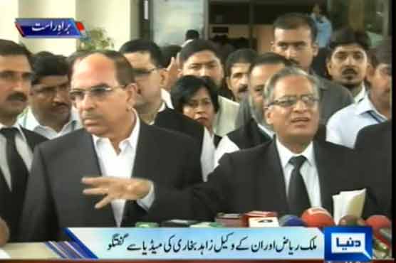 Riaz' attorney alleges ties between Suddle, Arsalan 