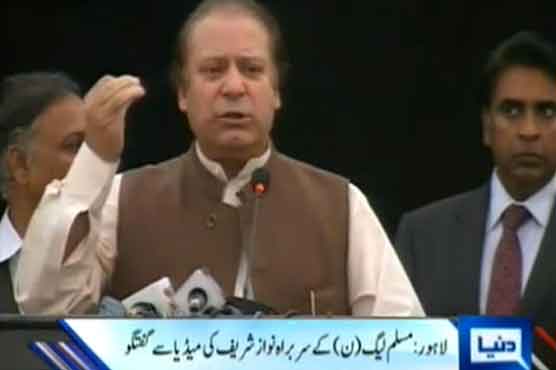 Caretaker govt in consultation with Opp: Nawaz
