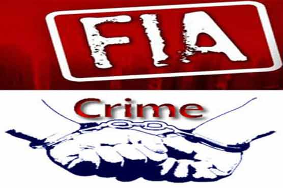 FIA arrests four deportees