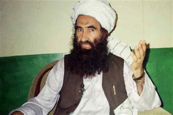 Pre-9/11, Haqqani group urged US ties: documents