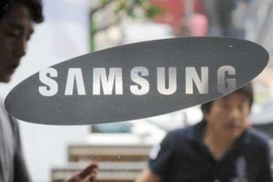 Samsung starts to build $7bn chip plant in China 
