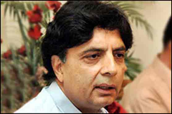 Presidency has started election manipulations: Nisar