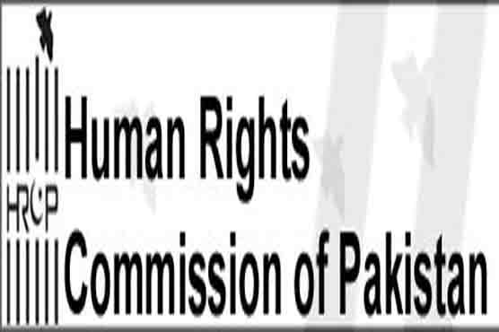 HRCP expresses concerns over factory fires