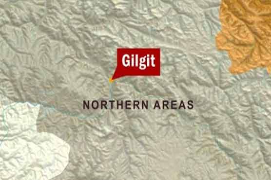  GB Assembly passes resolution for province 