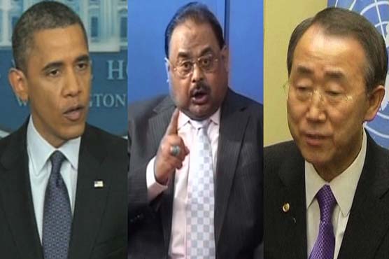 Altaf demands ban on anti-Islam movie