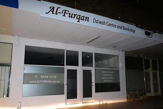 Australian police arrest man on terror charge