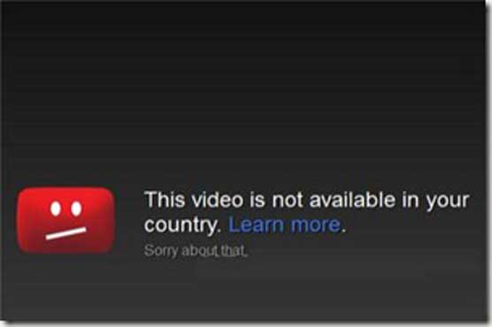 Indonesia demands You Tube block anti-Islam film 