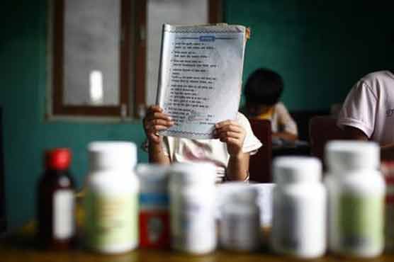 US fines school for refusing to accept a teen with HIV