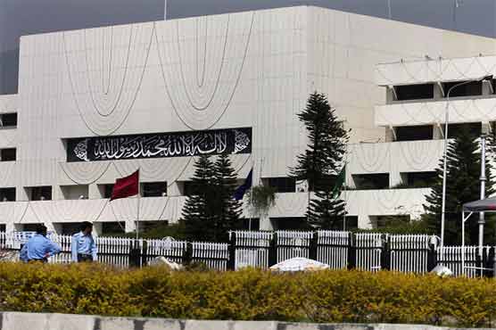 NA passes resolution against blasphemous film
