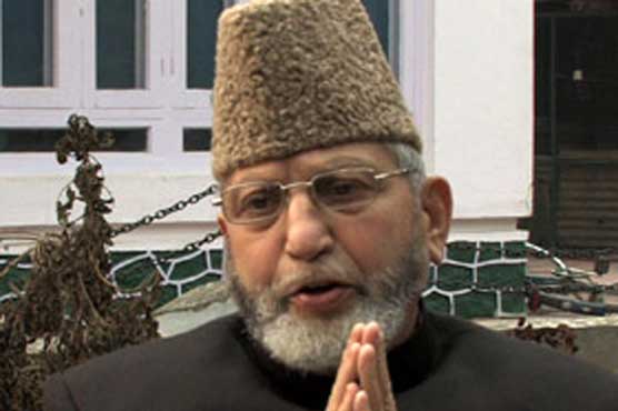 IHK cleric warns Americans to leave 