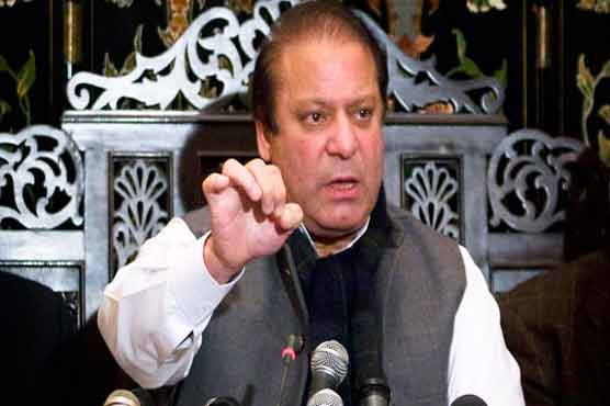 Two local boies systems unacceptable: Nawaz