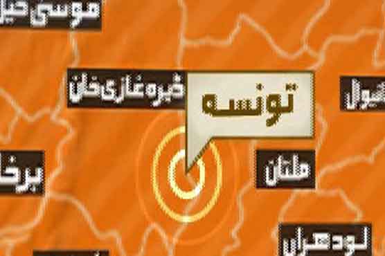 3 killed in road accident in Taunsa Sharif