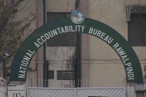 NAB vacates Rawalpindi girls' hostel