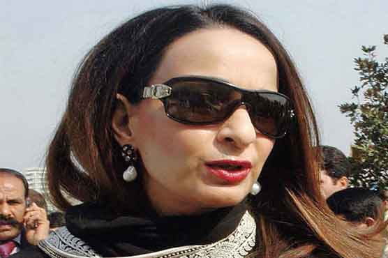 Sherry Rehman nominated for Smith College Medal