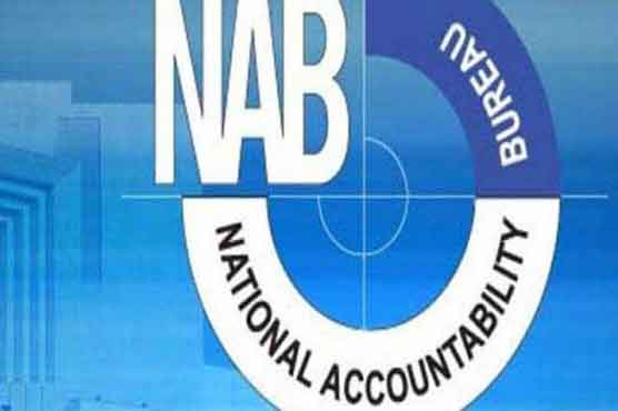  Rawalpindi: NAB vacates girls hostel