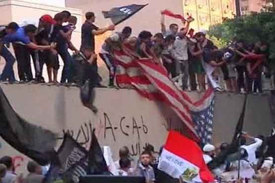 Egypt clears protesters from US embassy 