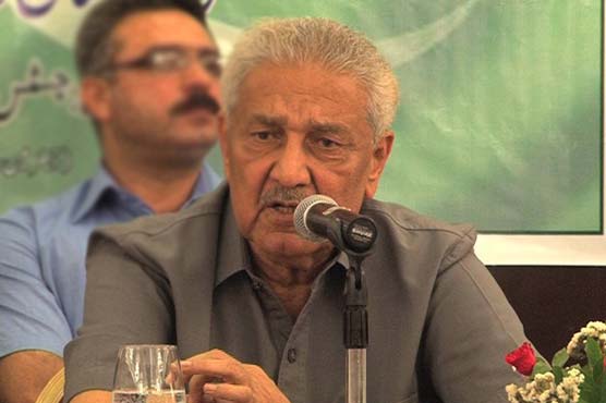 PPP rejects Dr A Q Khans allegation against Benazir