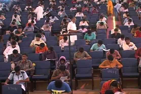 UET entrance test held today 