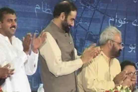 Dunya News
