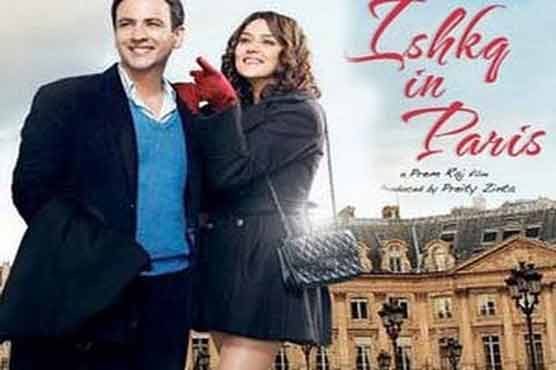 Ishkq in Paris director wants only happy films 