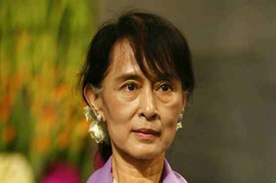 San Suu Kyi leaves for important US visit