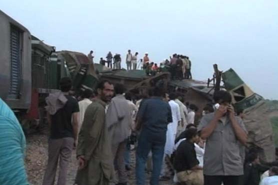 Karachi: Three killed, six injured in train collision