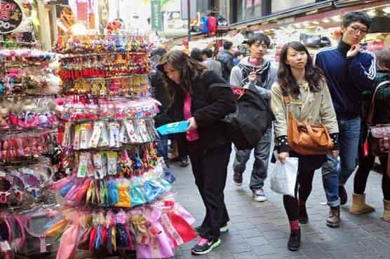 S Korean think-tank forecasts growth cut