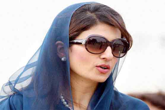 FM Khar leaves for four-day US visit 