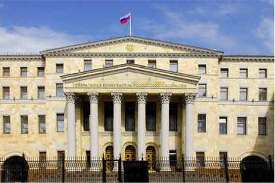 Russian prosecutors seek ban on anti-Islam film