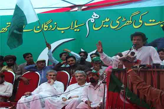 PTI will contest against all ruling parties: Imran
