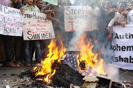 Two killed as anti-US rallies held across country