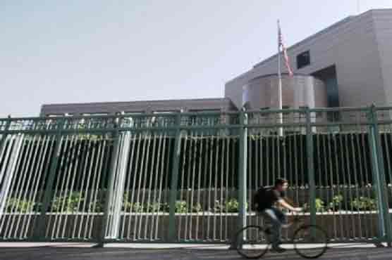  US suspends diplomatic missions in Pakistan 