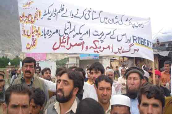 Gilgit: Protest held against blasphemous film