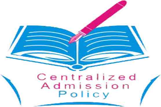 CAP receives 84,000 admission forms 