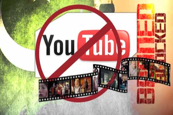 Anti-Islam film: YouTube blocked in Saudi Arabia