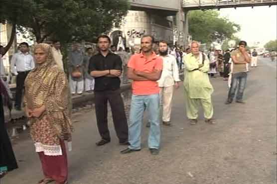 Karachi observes shutter-down strike