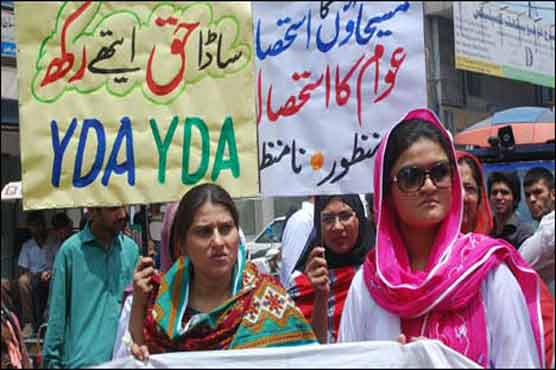 Young doctors protest in Lahore, Faisalabad 