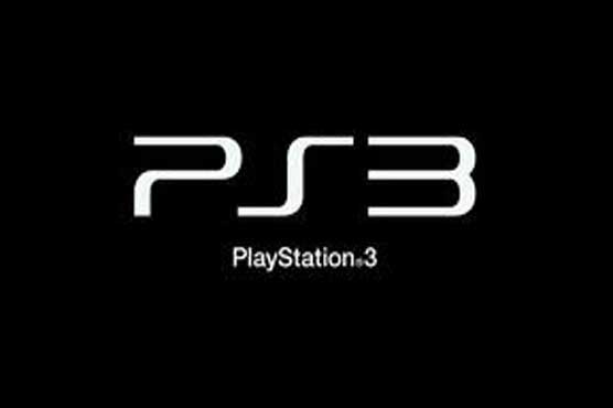 Sony plans slimmer PlayStation 3 before year end