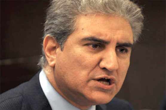 Corruption biggest hurdle to prosperity: Qureshi 