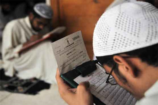 Foreign students registration in seminaries completed 