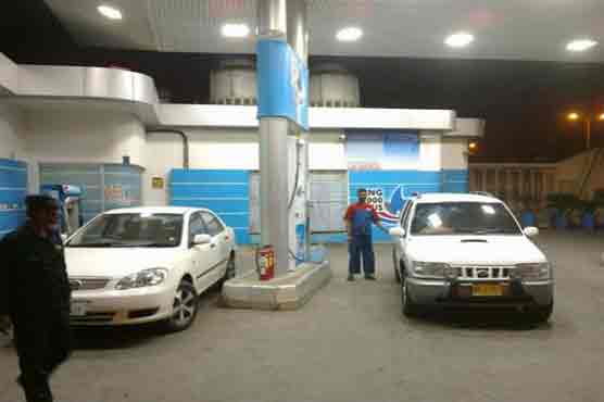 CNG to go on strike against blasphemous film