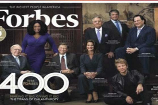 Bill Gates still richest person in US, says Forbes  