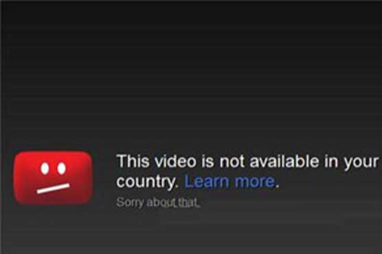 Singapore asks Google to block anti-Islam film