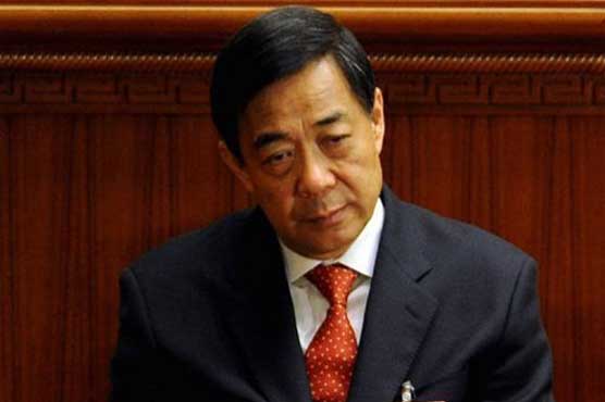 Bo Xilai likely to face criminal trial