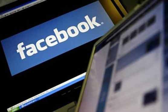 Facebook mess: Teens birthday party goes viral