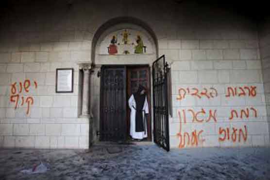 Violence against churches in Israel worries officials 