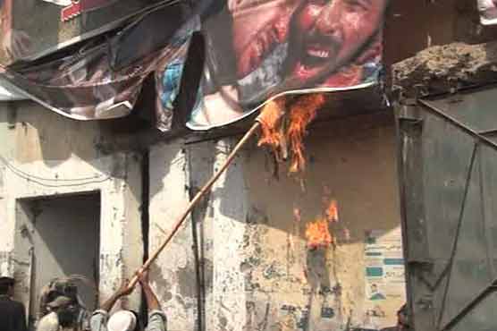 Four killed, 3 cinemas torched in Peshawar 