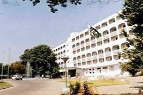 Foreign Office lodges 'strong protest' with US 