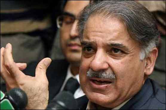 Shahbaz terms blasphemous film definite terrorism